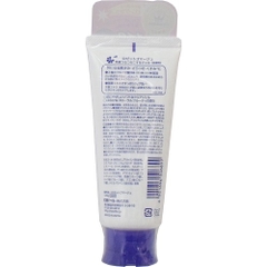 Tẩy tế bào chết ROSETTE Nhật Bản (xanh cho da mụn) - 120g