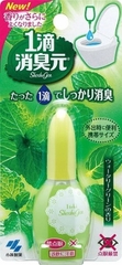 Nước hoa bồn cầu Shoshugen - Nhật bản (hương bạc hà 20ml)