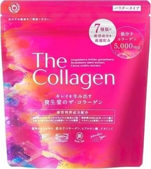 Bột uống The Collagen Shiseido 5000mg - 126g