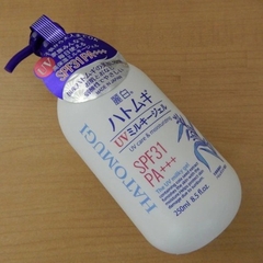 Sữa dưỡng thể chống nắng Hatomugi SPF31 PA+++ Nhật Bản