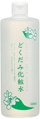 Lotion diếp cá trị mụn Dokudami Nhật Bản nội địa - 500ml