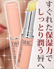 Son Dưỡng Môi DHC Lip Cream 1.5g - Không màu