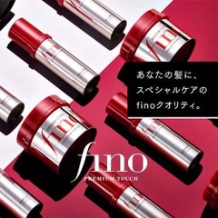 Kem ủ tóc và hấp tóc Fino Shiseido Nhật - 230g