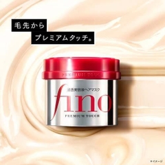 Kem ủ tóc và hấp tóc Fino Shiseido Nhật - 230g