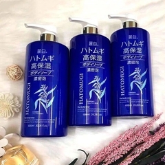 Sữa tắm Hatomugi màu xanh dưỡng ẩm sâu cho da khô 600ml