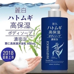 Sữa tắm Hatomugi màu xanh dưỡng ẩm sâu cho da khô 600ml