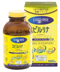 Tảo vàng cao cấp Earthrise Spirulina Next (Nhật Bản) - 1000v
