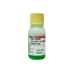 Tinh dầu kích thích mọc  tóc Sato Nhật Bản - Chai 30ml