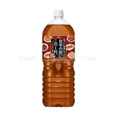 Trà Xanh Ô long giảm mỡ Asahi Nhật Bản - chai 2 lít