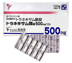 Viên uống trắng da trị nám Transamin 500mg Nhật Bản - 100v