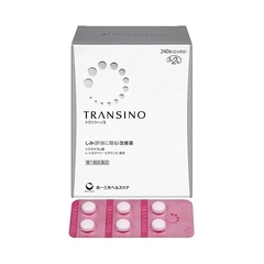 Viên uống trắng da trị nám Transino Whitening II - 240v