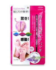 Túi Ủ Tẩy Tế Bào Chết Da Chân Lavender To-Plan - Nhật Bản