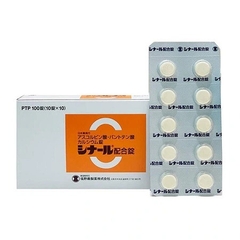 Viên uống giúp trắng da-ngừa mụn Vitamin Cinal-C (Nhật Bản) 10 vỉ x 10v
