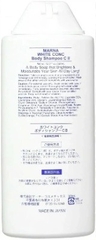 Sữa tắm trắng da toàn thân (Nhật) White ConC II 360ml