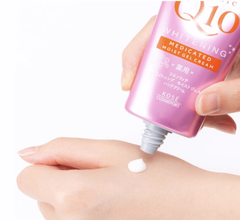 Kem dưỡng da tay Kosé Co-enrich Q10 - Medicated Moist Gel Cream (hồng) 80g