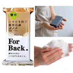 Xà Phòng tắm Pelican For Back (Hàng Nhật nội địa) Ngừa Mụn Lưng - 135g