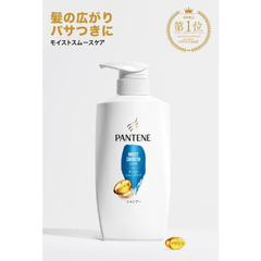 Dầu gội xả pantene 400ml màu xanh-lớn