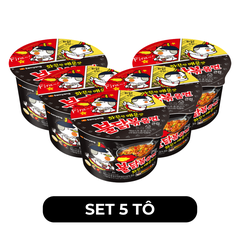 SAMYANG FOOD - Mì tô khô Samyang hương vị Gà cay, Mì tô Gà cay Samyang Hàn Quốc, Mì khô gà cay Samyang - 105g/tô - 00407