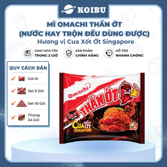 MASAN - Mì trộn Omachi Thần Ớt hương vị Cua xốt ớt Singapore, Omachi thần ớt mì cua xốt ớt Singapore - 125g/gói - 00850