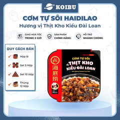 YIHAI - Cơm tự sôi Haidilao hương vị Thịt kho kiểu Đài Loan, Cơm tự sôi Hadilao Thịt kho kiểu Đài Loan - 195g/hộp - 00832
