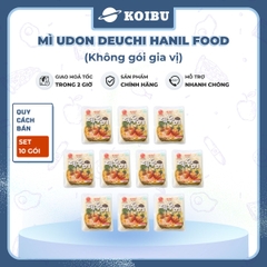 HANIL FOOD - Mì Udon Deuchi Hanil Food (không gói gia vị), Mì Udon không gia vị, Udon Hàn Quốc - 200g/gói - 00828