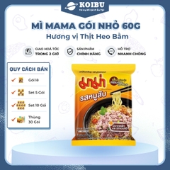 MAMA - Mì Mama gói nhỏ hương vị Thịt heo bằm, Mì thịt heo bằm Mama, Mì Thái Lan vị Thịt heo bằm - 60g/gói - 00254