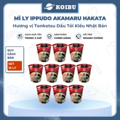 NISSIN - Mì ly Ippudo Shiromaru Hakata hương vị Tonkotsu dầu tỏi, Tonkotsu dầu tỏi kiểu Nhật Bản - 77g/ly - 00882