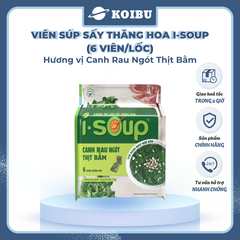 NFC - Viên súp sấy thăng hoa I-Soup hương vị Canh rau ngót thịt bằm, Canh rau ngót thịt bằm I Soup - 54g/lốc - 00727