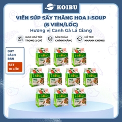 NFC - Canh ăn liền sấy thăng hoa I-Soup hương vị Canh gà lá giang, Viên canh gà lá giang ăn liền ISoup - 72g/lốc - 00726