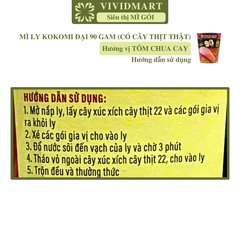 MASAN - Mì ly Kokomi 90 hương vị Tôm chua cay (có cây thịt thật), Mì ly Tôm chua cay Kokomi Đại 90 - 90g/ly - 00134