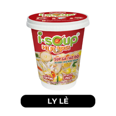 NFC - Súp ly I-Soup Huups! hương vị Gà táo đỏ, Súp I-Soup Huups, Isoup Huups súp ăn liền Isoup Huups ly - 12g/ly - 00678