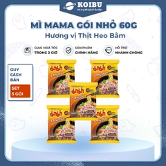 MAMA - Mì Mama gói nhỏ hương vị Thịt heo bằm, Mì thịt heo bằm Mama, Mì Thái Lan vị Thịt heo bằm - 60g/gói - 00254