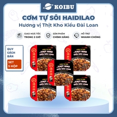 YIHAI - Cơm tự sôi Haidilao hương vị Thịt kho kiểu Đài Loan, Cơm tự sôi Hadilao Thịt kho kiểu Đài Loan - 195g/hộp - 00832