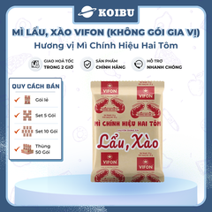 VIFON - Mì chính hiệu hai tôm Vifon không gia vị, Mì Vifon không gia vị, Vifon Mì lẩu xào Vifon - 55g/gói - 00827