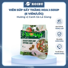 NFC - Canh ăn liền sấy thăng hoa I-Soup hương vị Canh gà lá giang, Viên canh gà lá giang ăn liền ISoup - 72g/lốc - 00726