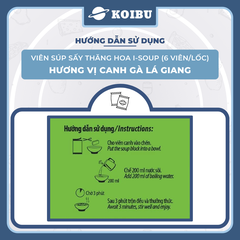 NFC - Canh ăn liền sấy thăng hoa I-Soup hương vị Canh gà lá giang, Viên canh gà lá giang ăn liền ISoup - 72g/lốc - 00726
