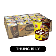 OTTOGI - Bánh gạo ly Jin hương vị Tương Đen, Bánh gạo tương đen Jin ly, Bánh gạo Ottogi Hàn Quốc - 82g/ly - 00562