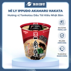 NISSIN - Mì ly Ippudo Shiromaru Hakata hương vị Tonkotsu dầu tỏi, Tonkotsu dầu tỏi kiểu Nhật Bản - 77g/ly - 00882