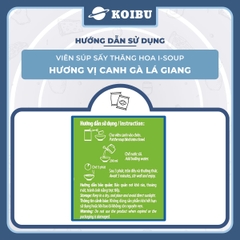 NFC - Canh ăn liền sấy thăng hoa I-Soup hương vị Canh gà lá giang, Viên canh gà lá giang ăn liền ISoup - 72g/lốc - 00726