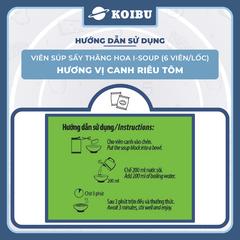 NFC - Viên súp ăn liền sấy thăng hoa I-Soup hương vị Canh riêu tôm ISoup, Canh riêu tôm I-Soup ăn liền - 42g/lốc - 00802