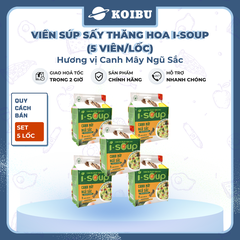 NFC - Viên canh ăn liền sấy thăng hoa I-Soup hương vị Canh mây ngũ sắc, canh mây ngũ sắc ISoup ăn liền (35g/lốc)