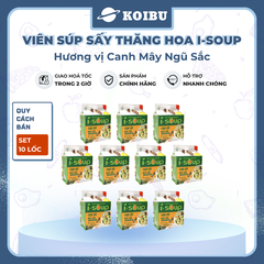 NFC - Viên canh ăn liền sấy thăng hoa I-Soup hương vị Canh mây ngũ sắc, canh mây ngũ sắc ISoup ăn liền (35g/lốc)