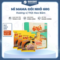MAMA - Mì Mama gói nhỏ hương vị Thịt heo bằm, Mì thịt heo bằm Mama, Mì Thái Lan vị Thịt heo bằm - 60g/gói - 00254