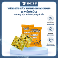 NFC - Viên canh ăn liền sấy thăng hoa I-Soup hương vị Canh mây ngũ sắc, canh mây ngũ sắc ISoup ăn liền (35g/lốc)