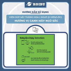 NFC - Viên canh ăn liền sấy thăng hoa I-Soup hương vị Canh mây ngũ sắc, canh mây ngũ sắc ISoup ăn liền (35g/lốc)