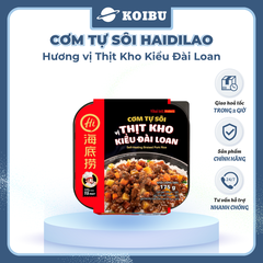 YIHAI - Cơm tự sôi Haidilao hương vị Thịt kho kiểu Đài Loan, Cơm tự sôi Hadilao Thịt kho kiểu Đài Loan - 195g/hộp - 00832