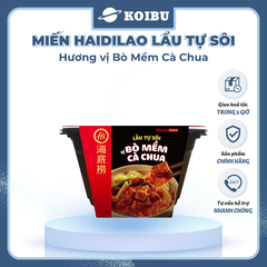 YIHAI - Lẩu tự sôi Haidilao hương vị Bò mềm cà chua, Lẩu tự sôi Hadilao bò mềm cà chua ăn liền - 365g/hộp - 00787