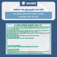 HANIL FOOD - Mì Udon Deuchi Hanil Food (không gói gia vị), Mì Udon không gia vị, Udon Hàn Quốc - 200g/gói - 00828