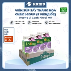 NFC - Viên súp sấy thăng hoa I-Soup hương vị Canh khoai mỡ chay, Canh khoai mỡ I-Soup ăn liền - 55g/lốc - 00724