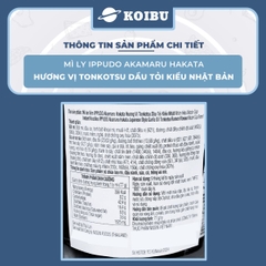 NISSIN - Mì ly Ippudo Shiromaru Hakata hương vị Tonkotsu dầu tỏi, Tonkotsu dầu tỏi kiểu Nhật Bản - 77g/ly - 00882